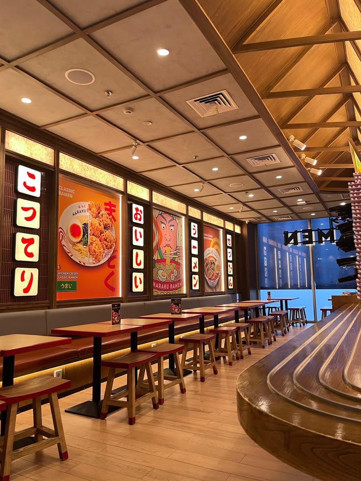 Warm Japanese-style restaurant interior
